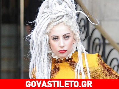 Η Lady Gaga πήγε στην ψαραγορά και την λαχαναγορά